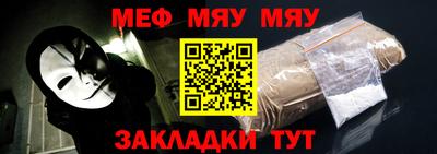 a pvp Усть-Джегута