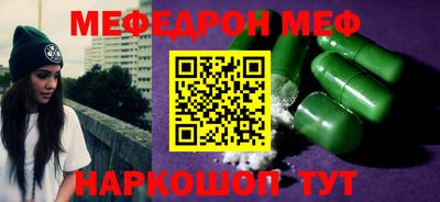 хмурый Уссурийск
