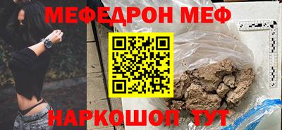 спиды Усть-Илимск