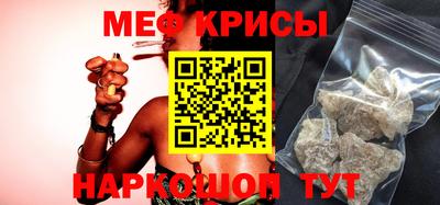 a pvp Усть-Джегута