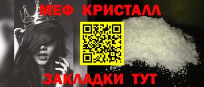 a pvp Усть-Джегута