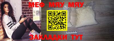 кокаин колумбия Михайловск