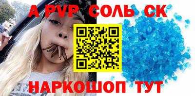 хмурый Уссурийск