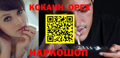 a pvp Усть-Джегута