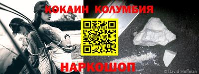 спиды Усть-Илимск