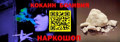 a pvp Усть-Джегута