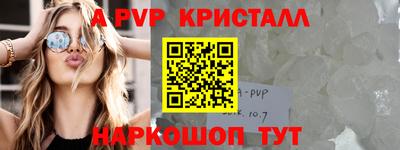 спиды Усть-Илимск