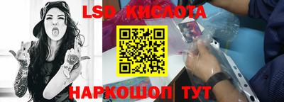 хмурый Уссурийск