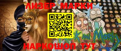 хмурый Мирный