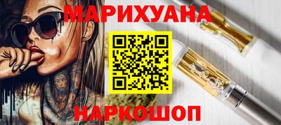спиды Усть-Илимск