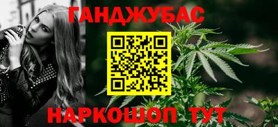 a pvp Усть-Джегута