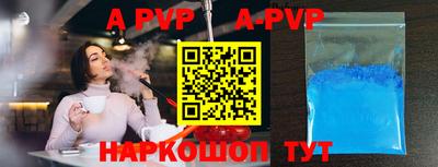 спиды Усть-Илимск