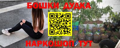 хмурый Уссурийск