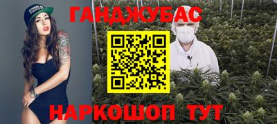 спиды Усть-Илимск