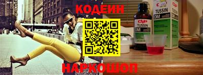 спиды Усть-Илимск