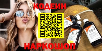 хмурый Уссурийск