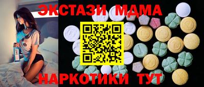 a pvp Усть-Джегута