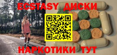 a pvp Усть-Джегута