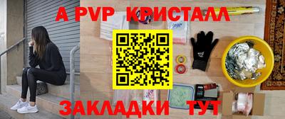спиды Усть-Илимск