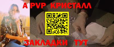 спиды Усть-Илимск