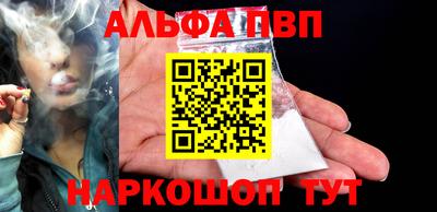 хмурый Уссурийск