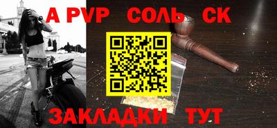 хмурый Уссурийск