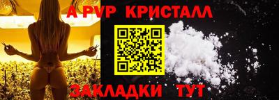 хмурый Уссурийск