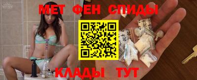 a pvp Усть-Джегута