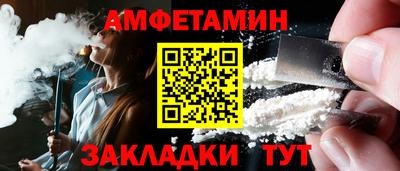 хмурый Уссурийск