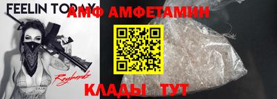 a pvp Усть-Джегута