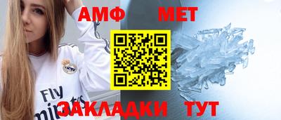 хмурый Уссурийск