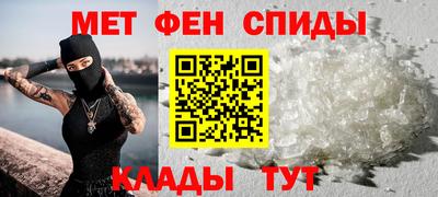 a pvp Усть-Джегута