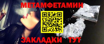 хмурый Уссурийск