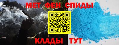 спиды Усть-Илимск