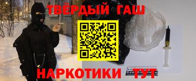 a pvp Усть-Джегута