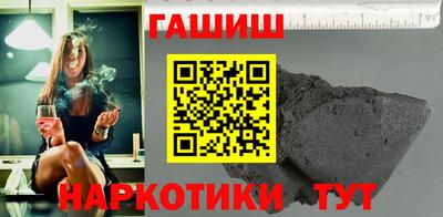 a pvp Усть-Джегута