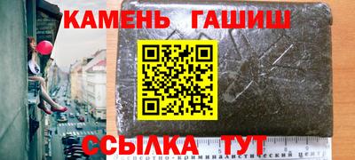 хмурый Уссурийск