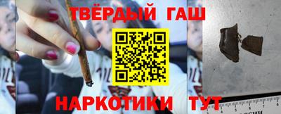 хмурый Уссурийск