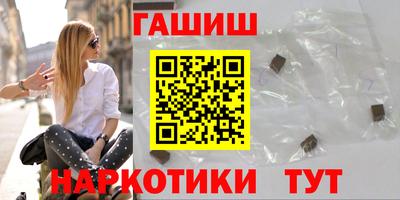 спиды Усть-Илимск