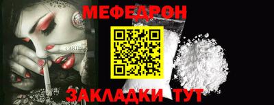 спиды Усть-Илимск