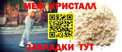 a pvp Усть-Джегута