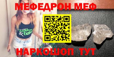 хмурый Уссурийск