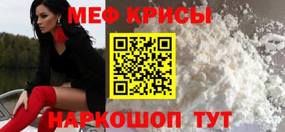 a pvp Усть-Джегута